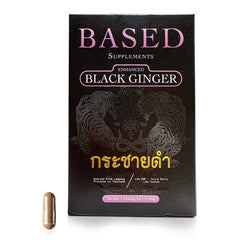 Based Black Ginger bottle with 300mg capsules