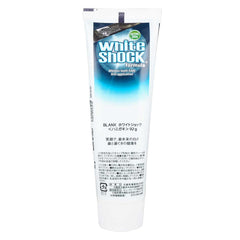 Blanx White Shock toothpaste packaging and 75ml tube on white