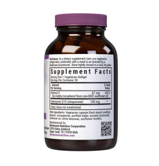 Close-up of CoQ10 100 mg Vegetarian Softgels capsules