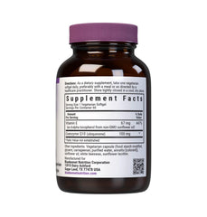 CoQ10 100 mg Vegetarian Softgels ingredients include non-GMO sunflower oil and vitamin E