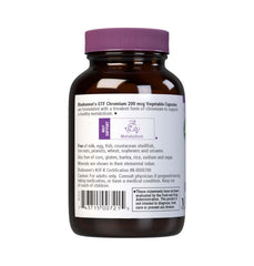 Allergen-free statement: soy-free, gluten-free, dairy-free, vegan and kosher