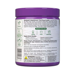Greens blend ingredients: wheatgrass, barley grass, alfalfa, green kamut, spirulina, chlorella