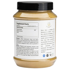 Front label of Bacopa Monnieri product