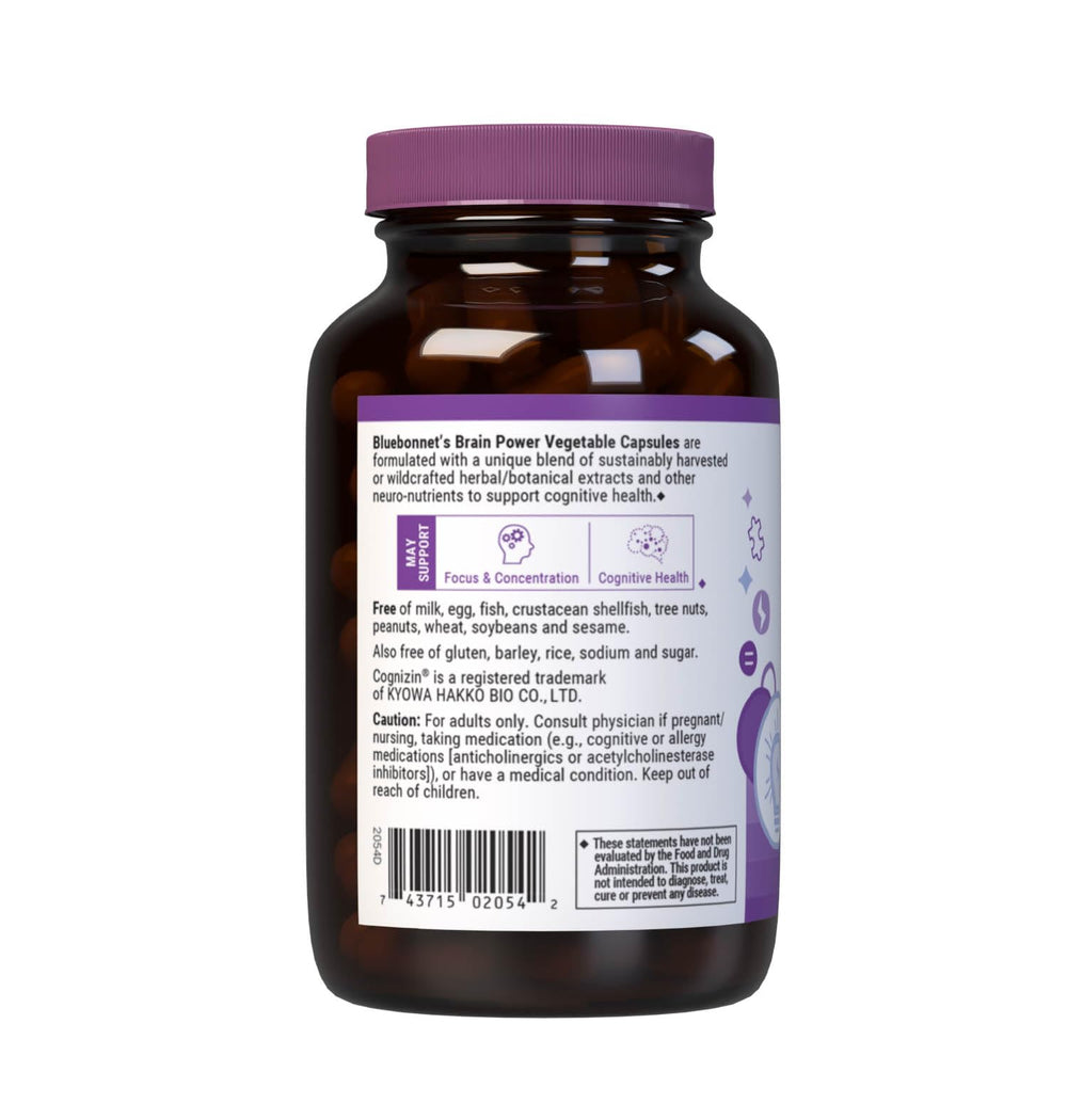 Non-GMO vegan gluten-free dairy-free BrainPower packaging label