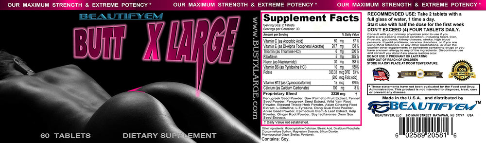 Butt XLarge manufactured in a USA facility