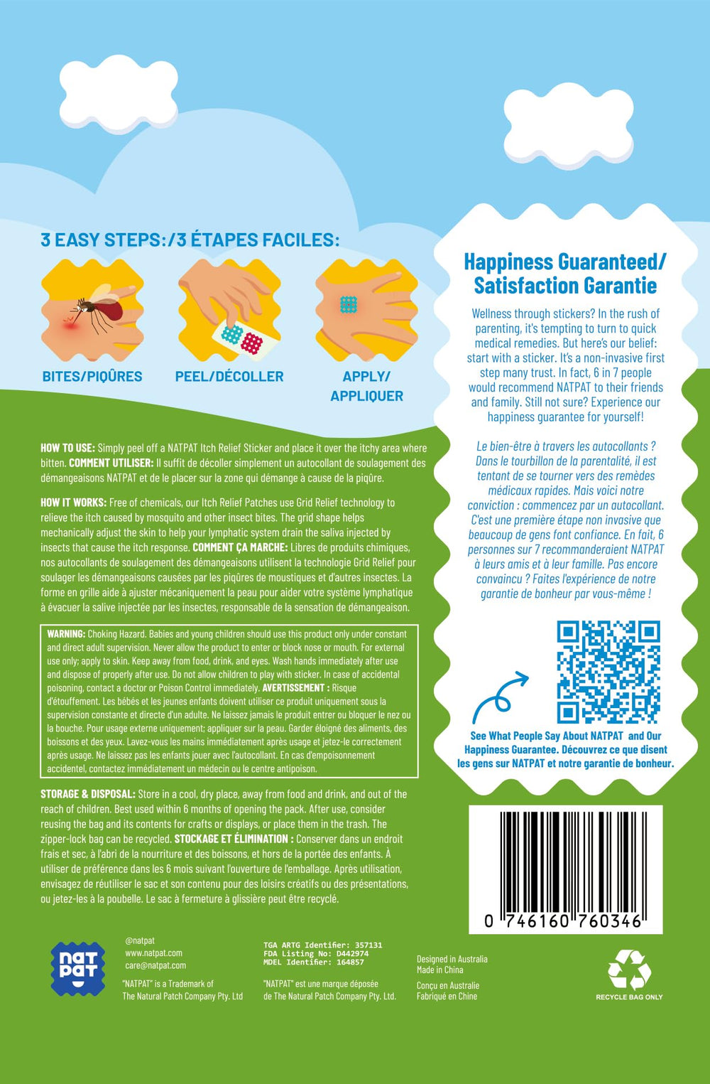 BUZZPATCH NATPAT Magic Patch closeup of grid-relief mechanism without chemicals