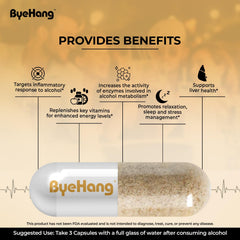 Box packaging for ByeHang DHM 1200mg