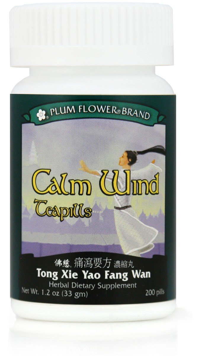 Calm Wind Teapills Tong Xie Yao Fang Wan 200 ct bottle by Plum Flower