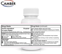 Camber Consumer Care 80-count box image emphasizes value and long-term use.