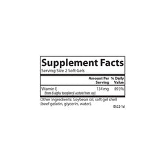 Packaging box for Carlson E-Gems Vitamin E supplements