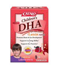 CATAL0 DHA IQ formula bottle label with strawberry-flavored chewables for kids
