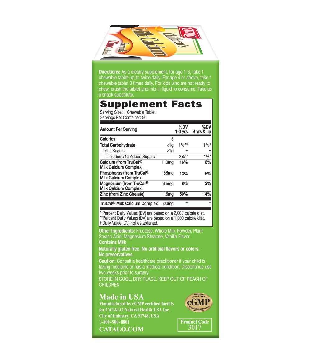 CATALO Vanilla flavor chewable tablets – 100-count packaging, side view