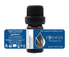 Undiluted therapeutic grade chamomile essential oil - 5ml