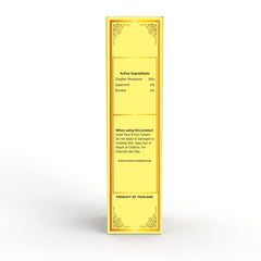 Close-up of Chang Thai Yellow Plai Balm 22ml packaging