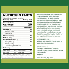 Label showing USDA Organic Non-GMO Vegan Gluten-Free