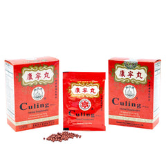 Solstice branding on Chu Kiang Culing Pill product box