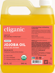 Cliganic Organic Jojoba Oil 32oz bulk bottle
