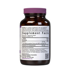 Close-up of CoQ10 100 mg Vegetarian Softgels
