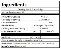 Front view of Crataegus Oxyacantha pellets packaging and label