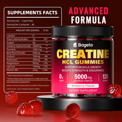 Sugar-free, gluten-free, non-GMO vegan gummies
