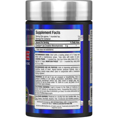 AllMAX Creatine Monohydrate jar label with gluten-free and micronized powder details