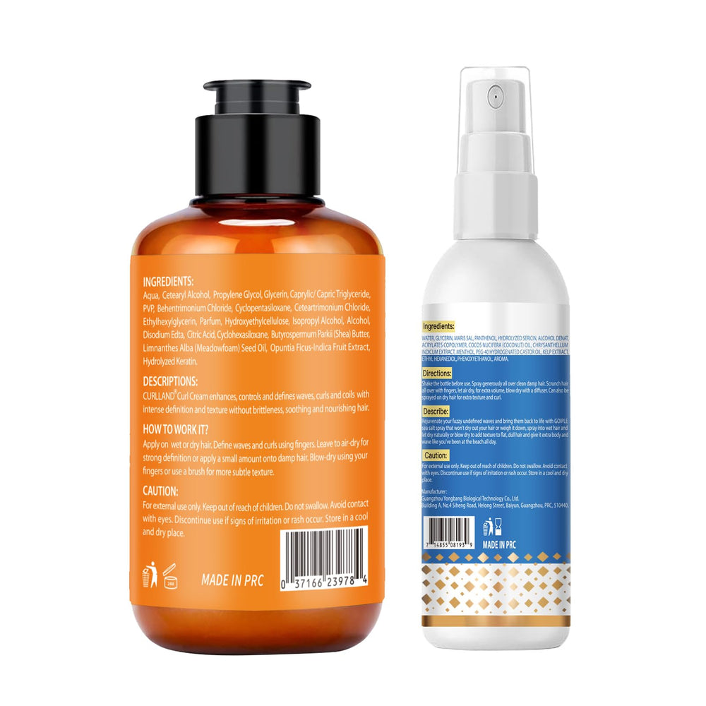Curlland Curl Cream packaging and product shot highlighting quality