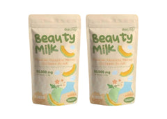 Front view of Dear Face Beauty Milk Japanese Collagen Melon Drink bottle