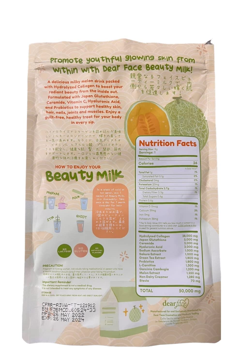Product branding and packaging of Dear Face Beauty Milk Japanese Collagen