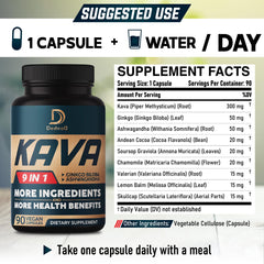 Side view of DEDICAD Kava Kava Capsules bottle