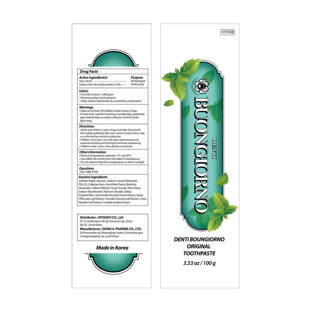 Korean origin branding for DENTI BUONGIORNO toothpaste