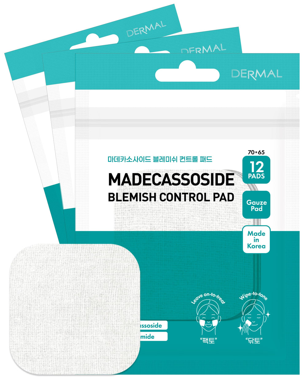 DERMAL Madecassoside Blemish Control Pad box and travel kit for on-the-go skincare.