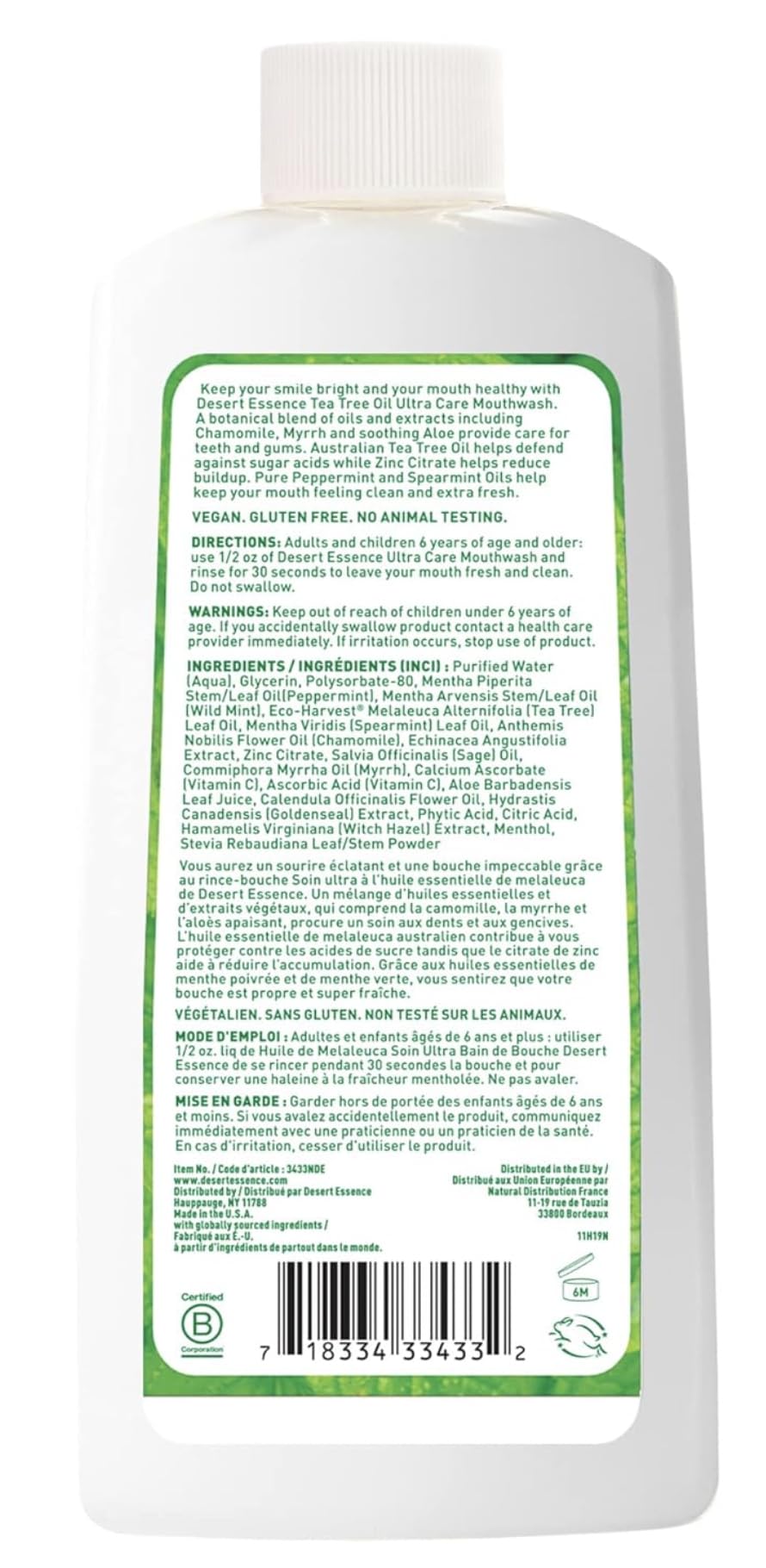 Desert Essence Tea Tree Oil Mouthwash Mega Mint label close-up