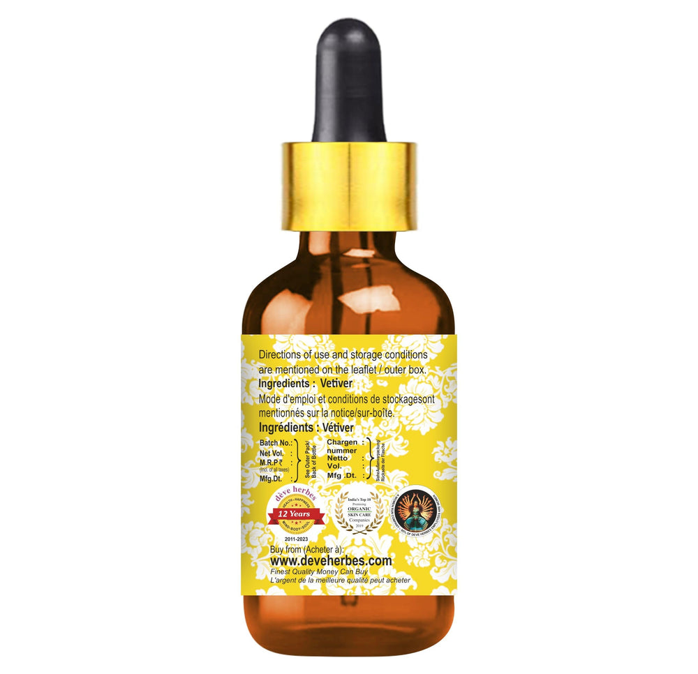Label showing Vetiveria zizanoides steam distilled essential oil