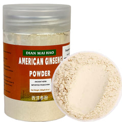 Dian Mai Hao 250g American Ginseng Powder packaging