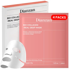 Dianzan packaging for Overnight Bio-Collagen Mask shows premium design, ideal for gifting.