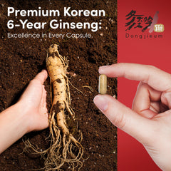 Science-backed ginseng supplement laboratory testing imagery