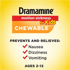 Dramamine Kids packaging five-pack for family travel needs.