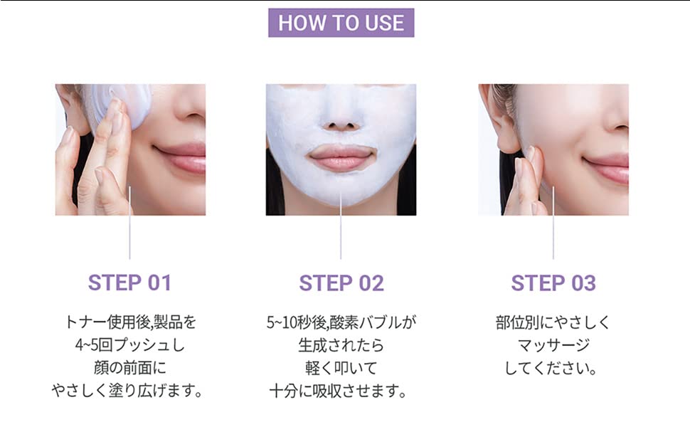 Application scene of DR.PEPTI essence on the skin.