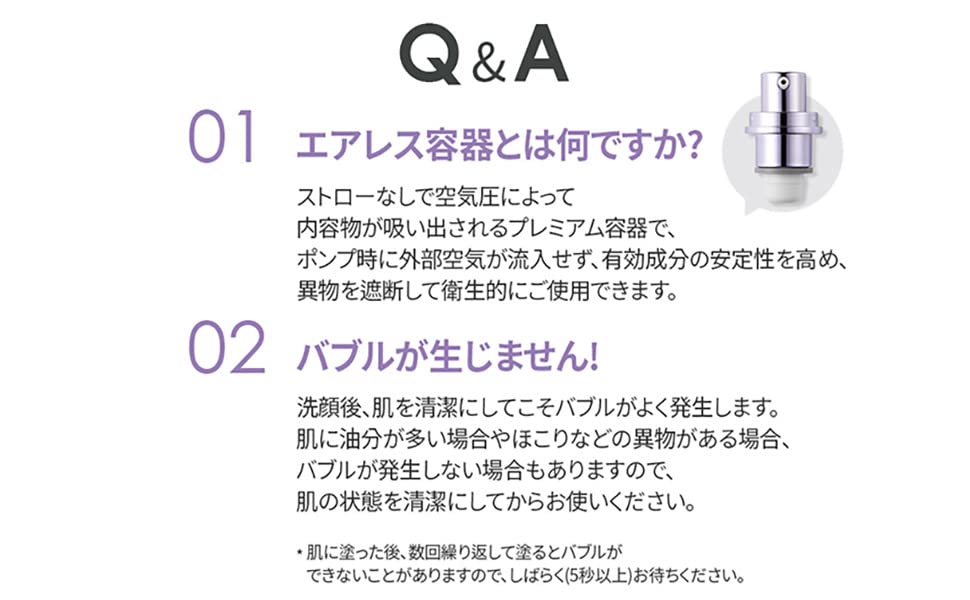 Silky serum texture close-up ready to smooth mature skin.