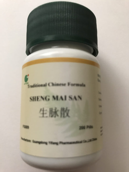 E-Fong Sheng Mai San packaging box with 200 pills