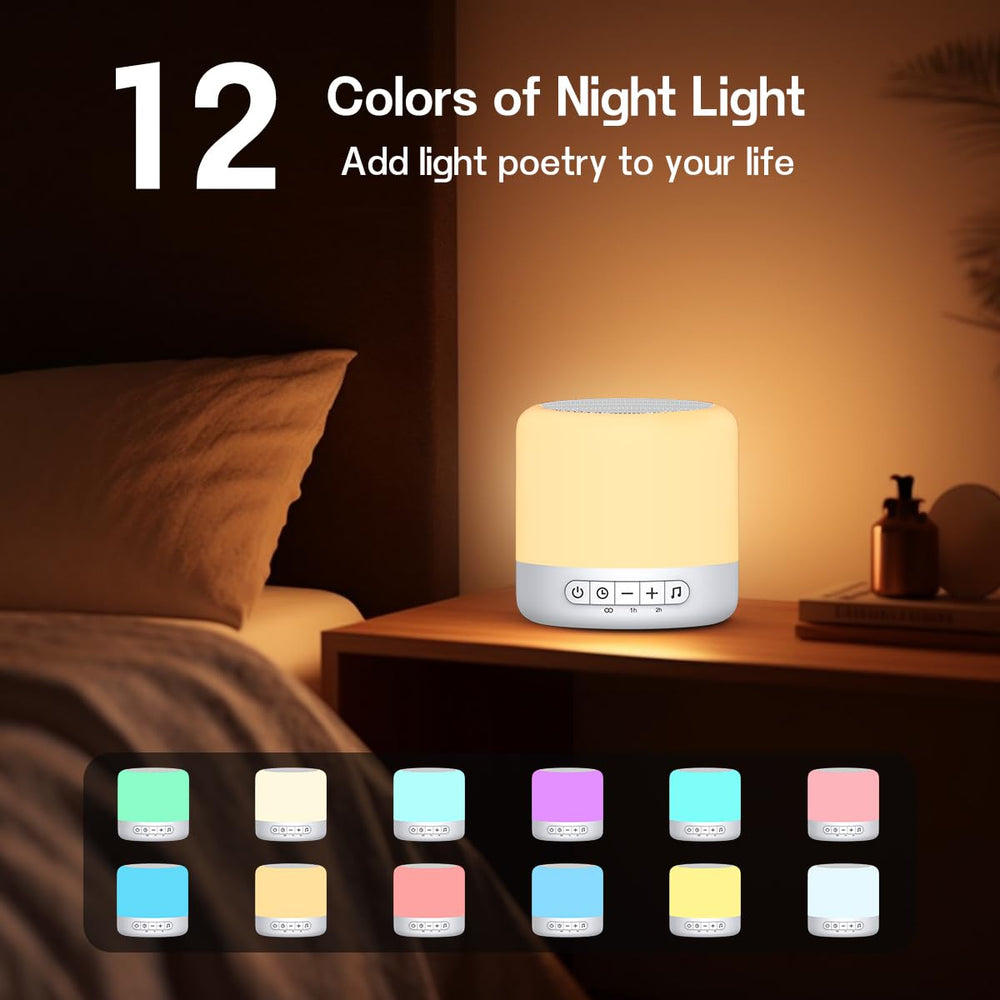 Easysleep sound machine app remote demonstrates smart control for easy bedtime adjustments