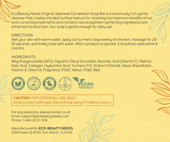 Eco Beauty Needs ingredient list image highlights skin-friendly components.