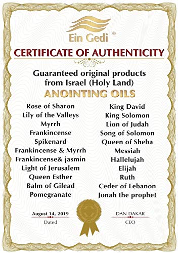 Cinnamon-scented Ein Gedi Anointing Oil from Jerusalem