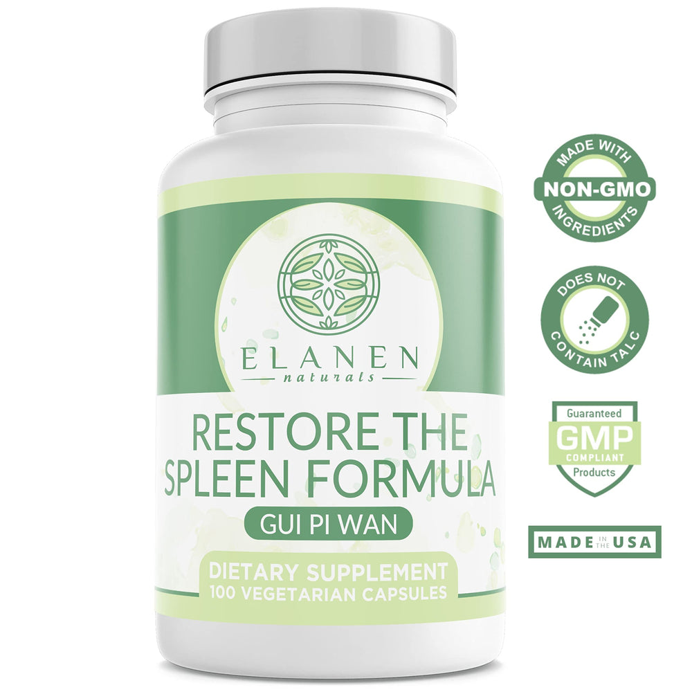 Elanen Naturals Gui Pi Wan bottle back with nutrition facts
