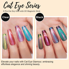 eodci silky cat eye gel nail for smooth reflective shine