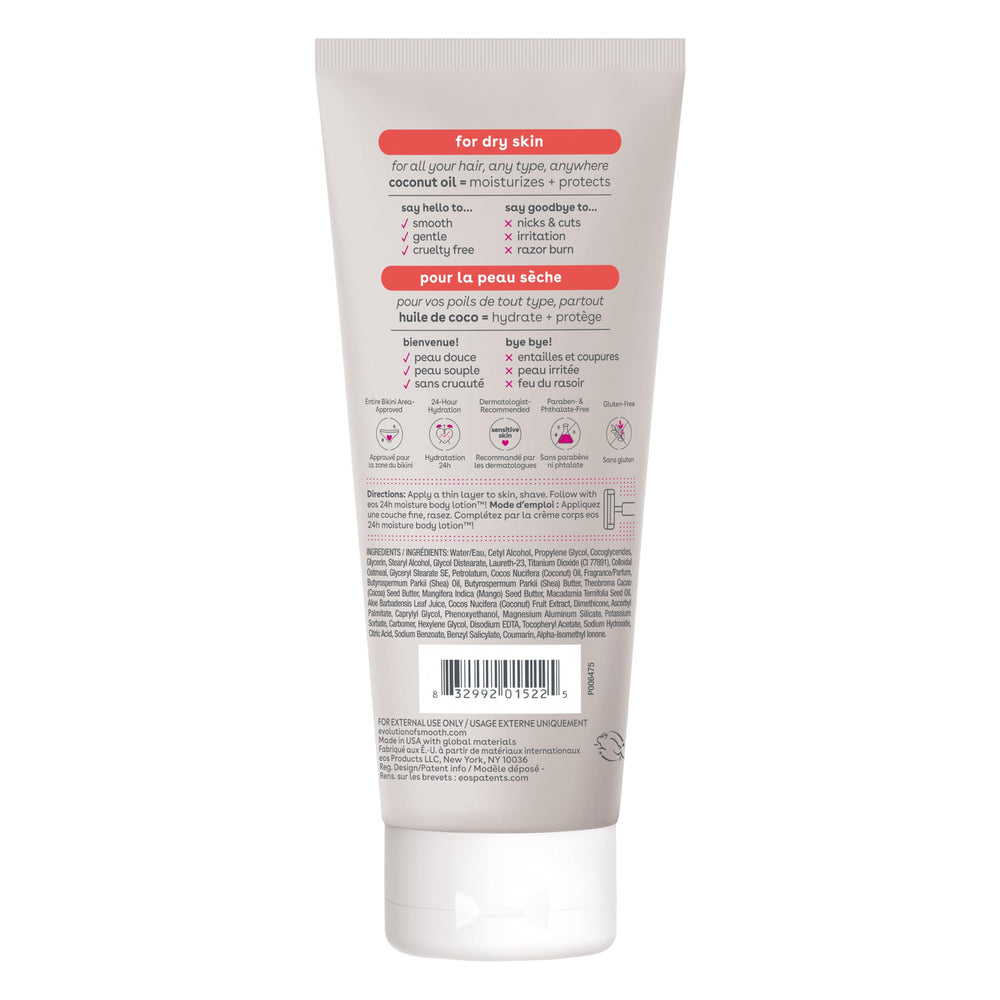 eos Shea Better Dry Skin Shaving Cream packaging variations