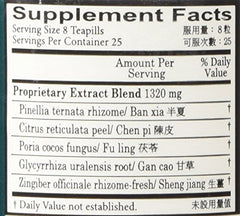 Close-up of Er Chen Teapills pea-sized pills