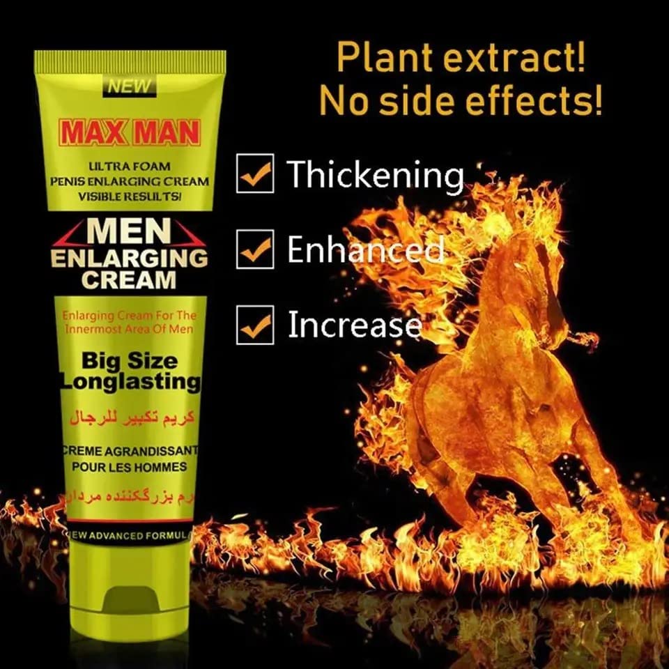 1 unit of 2.08 oz massage oil