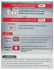 Close-up of Korea Eundan Vitamin C 1000 Easy+Vitamin D bottle