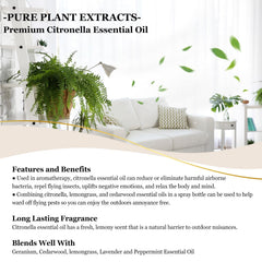 EUQEE Citronella essential oil gift box packaging